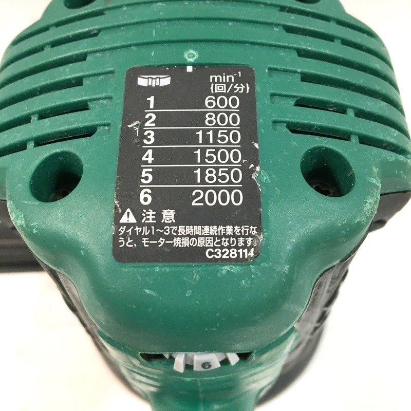 電動工具 現場作業