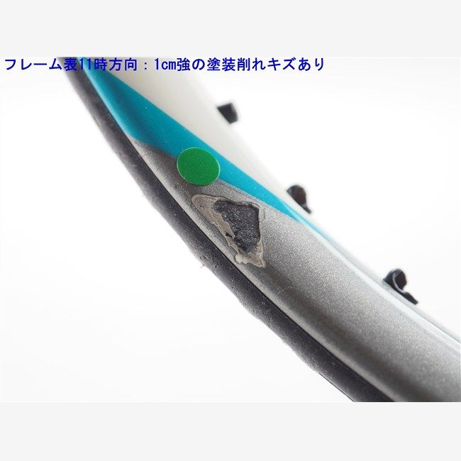 中古 テニスラケット ダンロップ ダイアクラスター 8.0 SF 2012年
