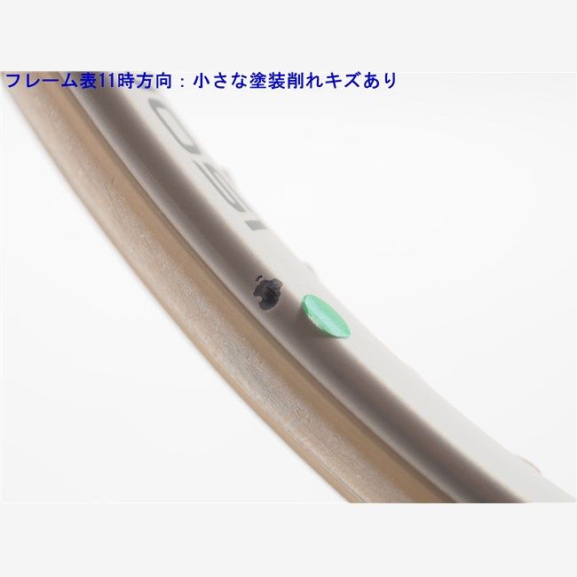  テニスラケット ヨネックス ブイコア 100 モデル G 2 YONEX VCORE 2025 c ラケット(硬式用) テニス