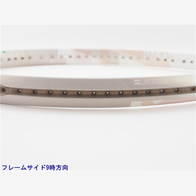 テニスラケット ヨネックス