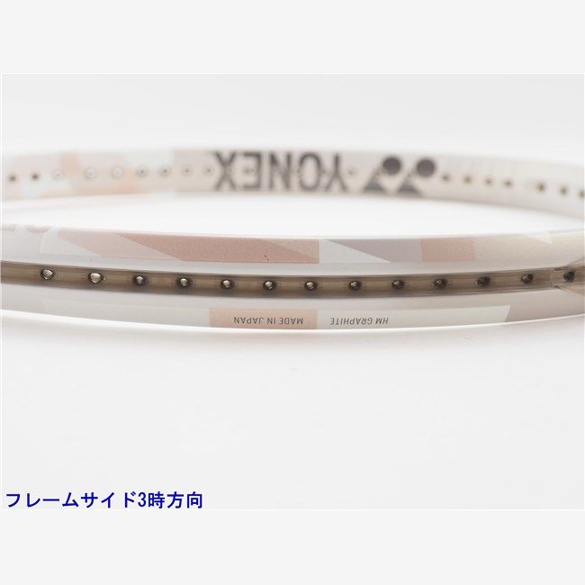 テニスラケット