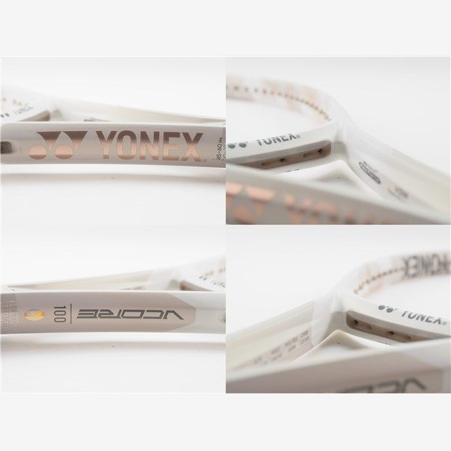 テニスラケット