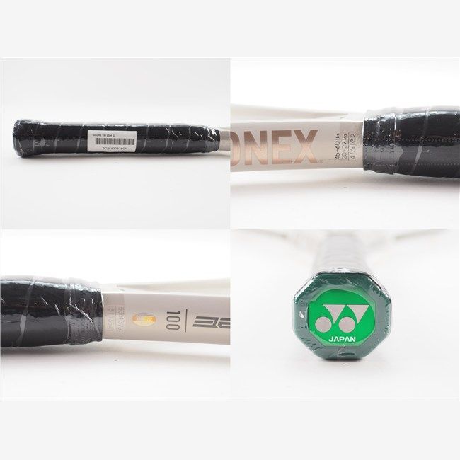 ヨネックス ブイコア