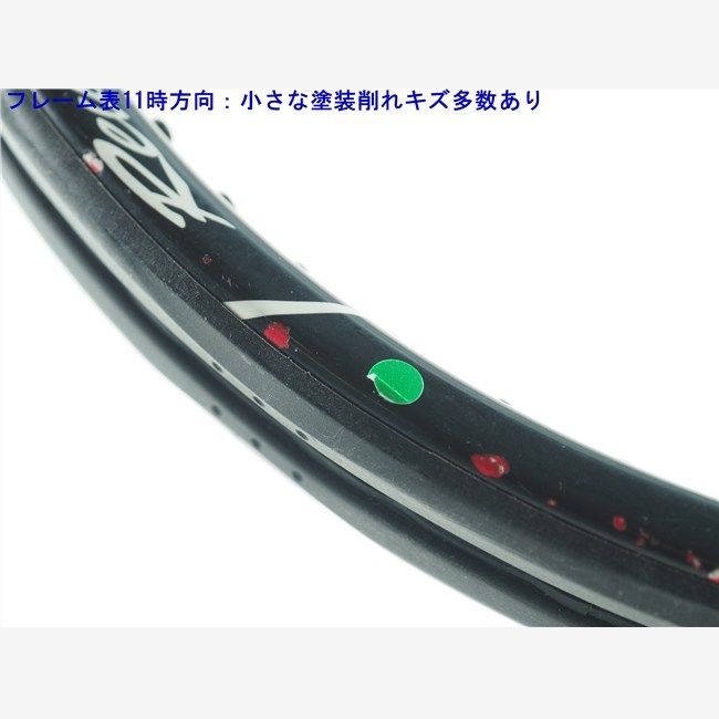 レヴォ シーエックス