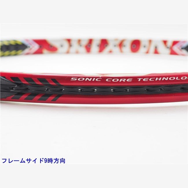 テニスラケット スリクソン レヴォ シーエックス 2.0 エルエス 2017年モデル G 2 SRIXON REVO CX LS 2017 c ジュニアテニス用品 子供用テニス用品