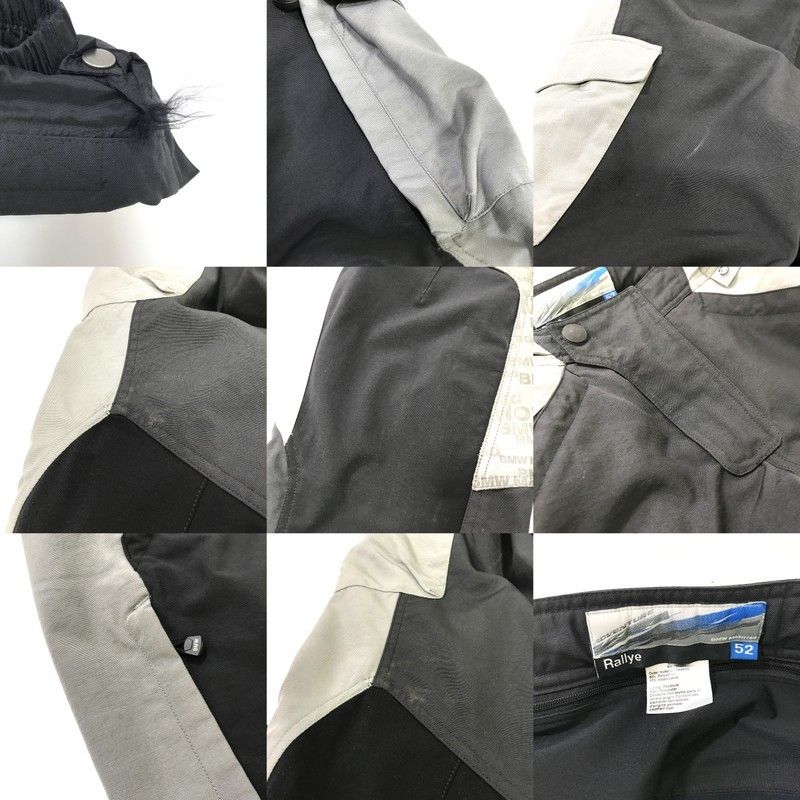 BMW Motorrad ビーエムダブリューモトラッド パンツ CA39011 RN103331