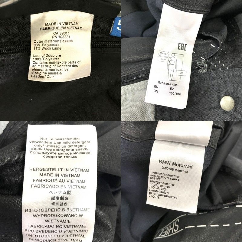 BMW Motorrad ビーエムダブリューモトラッド パンツ CA39011 RN103331