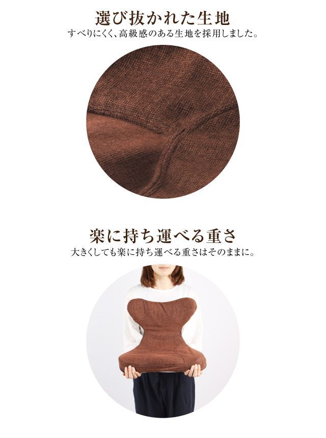 馬具マットプレミアムEX ブラウン - メルカリ