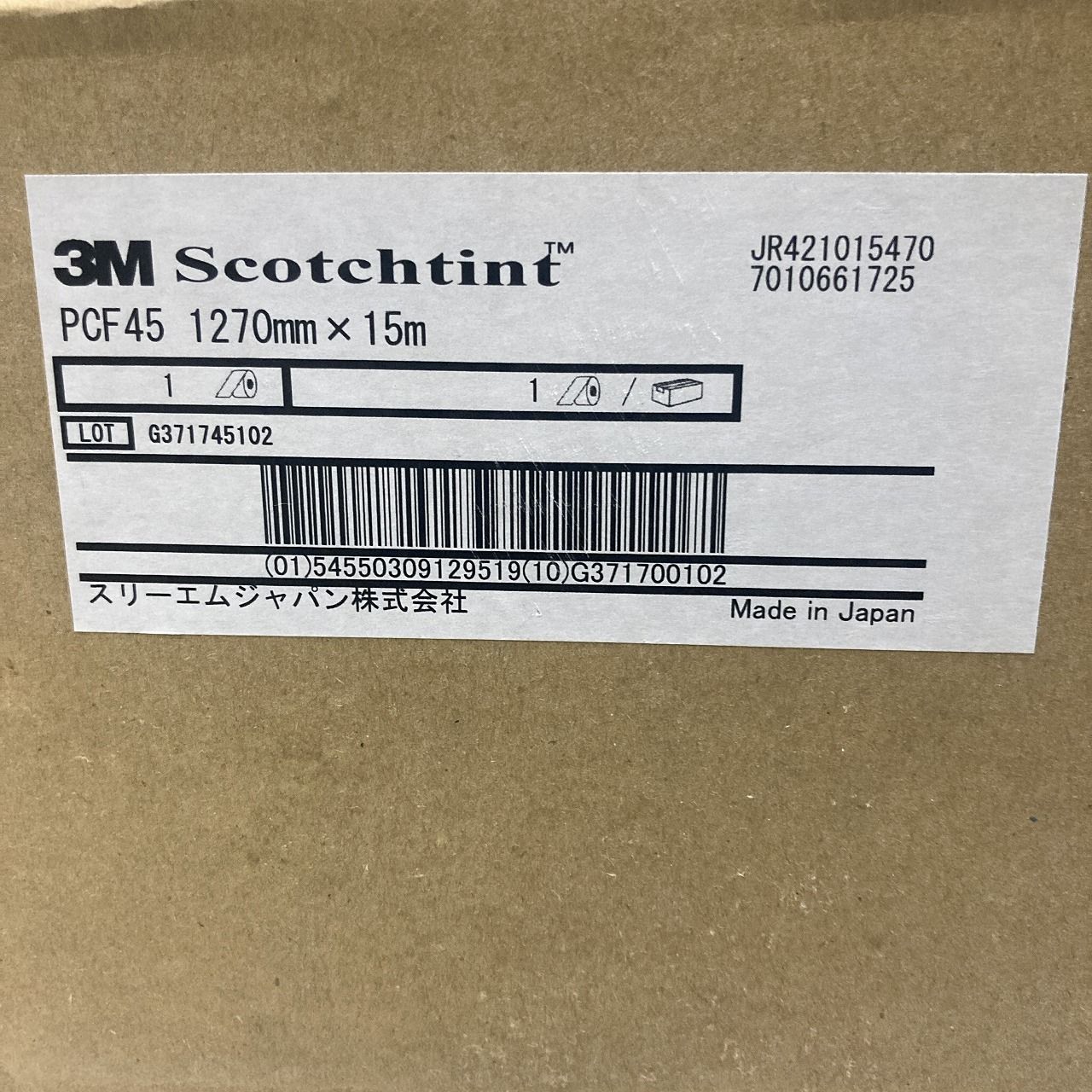 スコッチティント 3 M PCF 45 1270 mm 残10 m程度