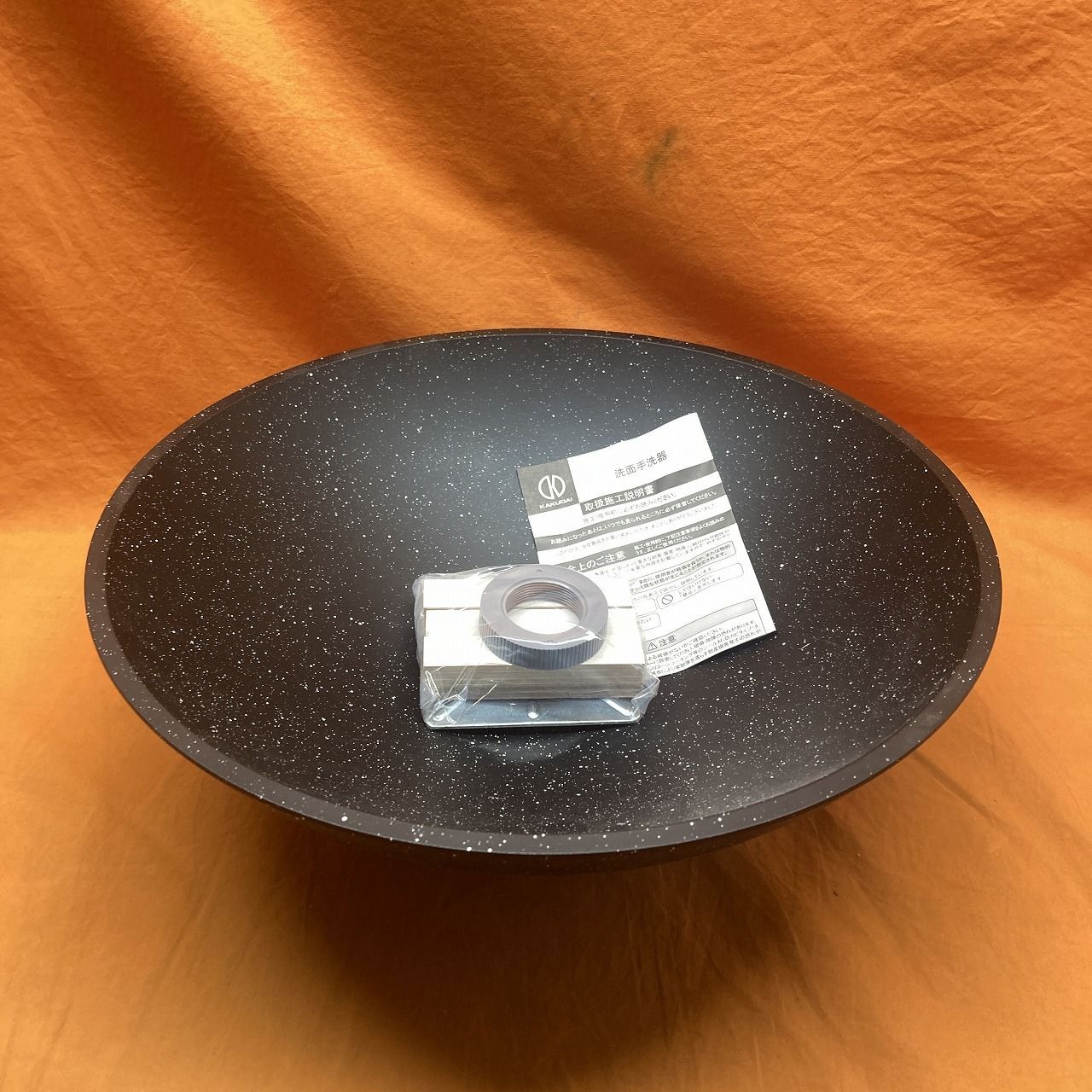 丸型手洗器 カクダイ 493 254 MD 月影石 φ380 H 120 置型設置 樹脂製