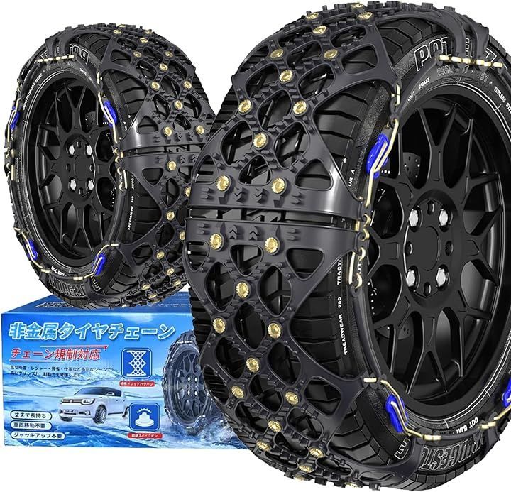 取引完了致しました。ドラッグスター250フルカスタム譲ります。 【公式 取引完了致しました。ドラッグスター250フルカスタム譲ります。 【公式