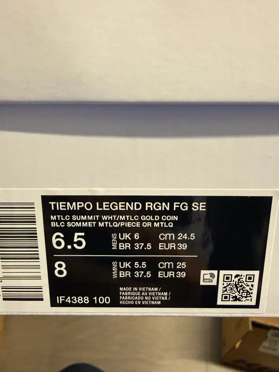 245 ナイキティエンポ レジェンド ウジ WOOZI