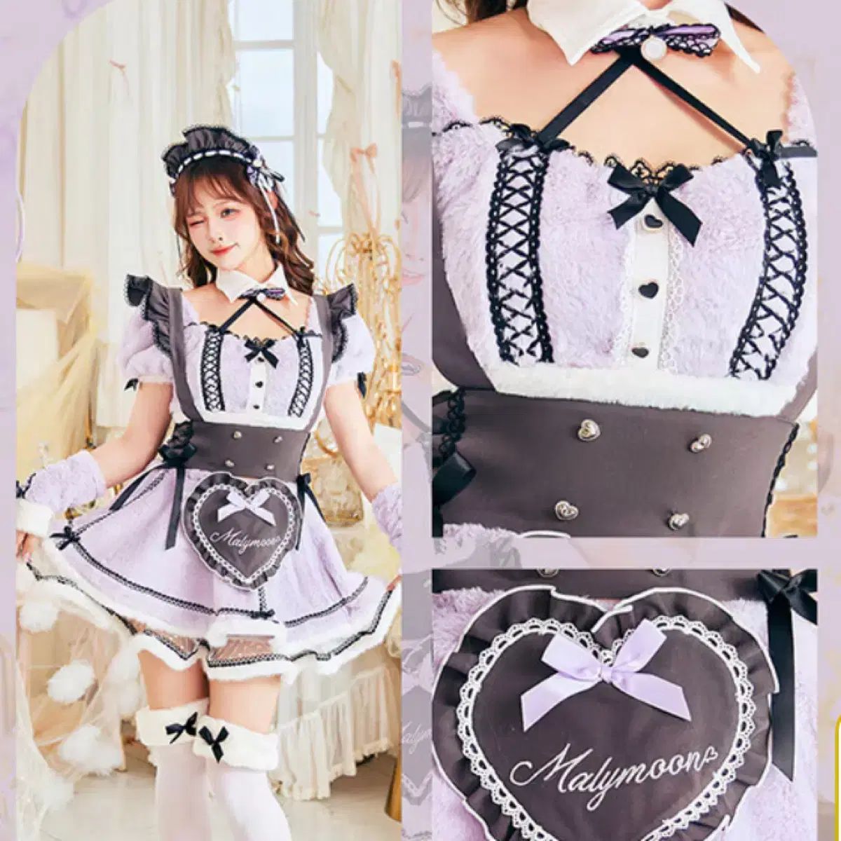 Malymoon マルムン メイド服 地雷系 量産型 コスプレ