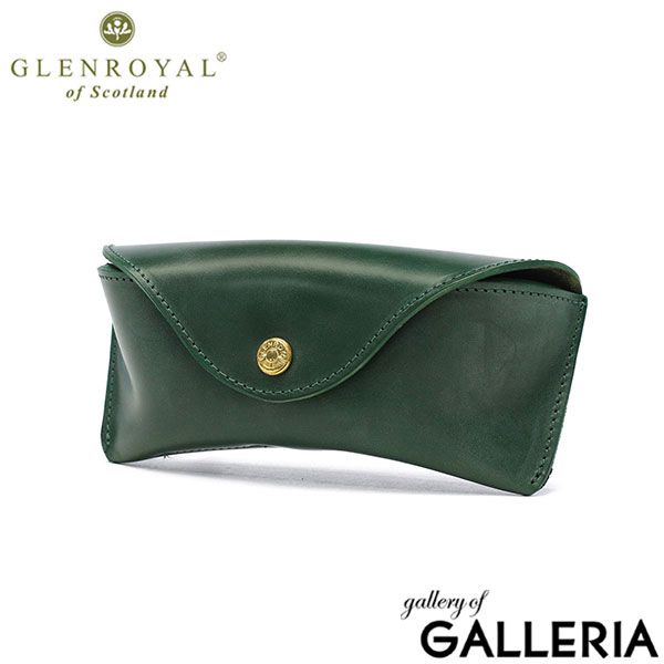 3カ月保証 グレンロイヤル メガネケース おしゃれ 大人 革 メンズ レディース 牛革 レザー ブライドルレザー 眼鏡入れ グラスコード ブランド 軽量 サングラス OPTICAL CASE 03 5790