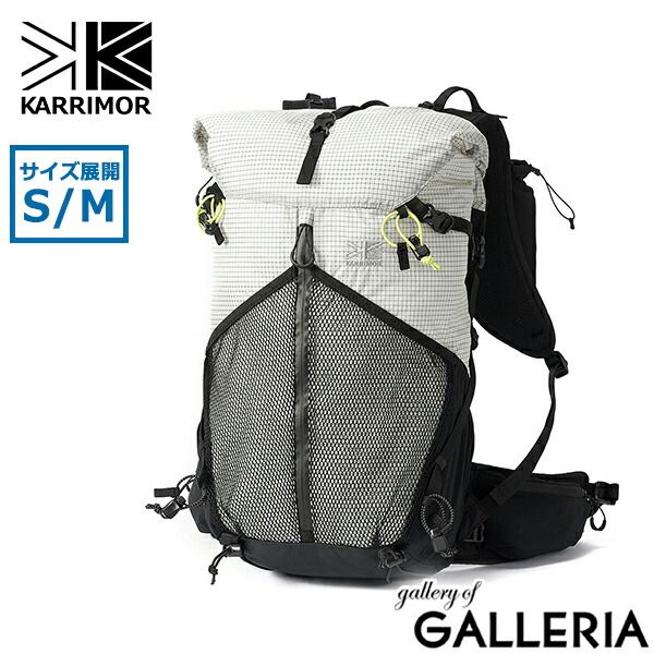 KARRIMAR Rucksack Men's Women's Large Capacity KARRIMOR Cleave 30 Backpack Lightweight Lightweight Large Casual Outdoor Mountaineering Hiking Trekking Travel Durable Durable Multifunction Mountaineering Rucksack 30L A4 501208