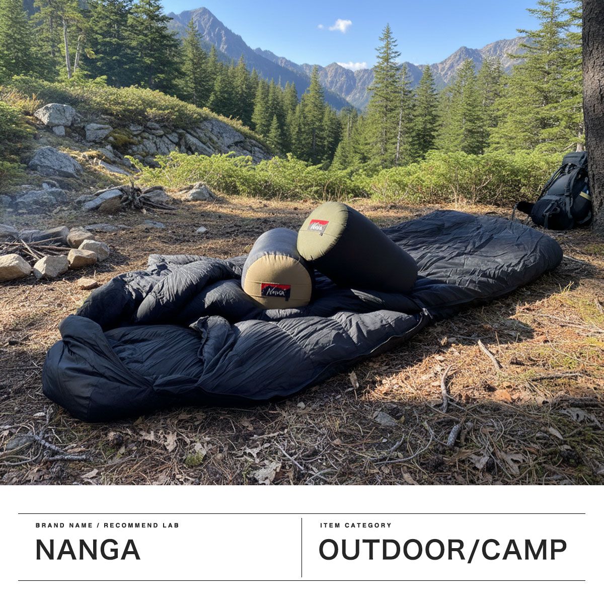 ナンガ 寝袋 寝ぶくろ 冬用 冬 キャンプ コンパクト ダウン スクエア スクエア型 NANGA シュラフ スリーピングバッグ アウトドア 軽量 車中泊 耐水 防水 AURORA TEX SQUARE FOOT 800 NS 2443-2 A 020