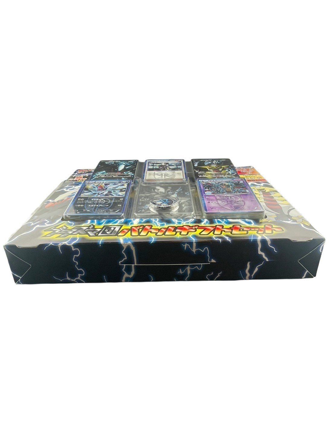 未開封品】 プラズマ団バトルギフトセット 未開封 ポケモンカード BW