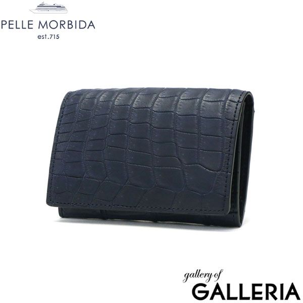 新品 未使用品✨ ペッレモルビダ　名刺入れ　クロコ型押し　リアルレザー 楽天市場】PELLE MORBIDA ペッレモルビダ クロコダイル 名刺入れ PMO