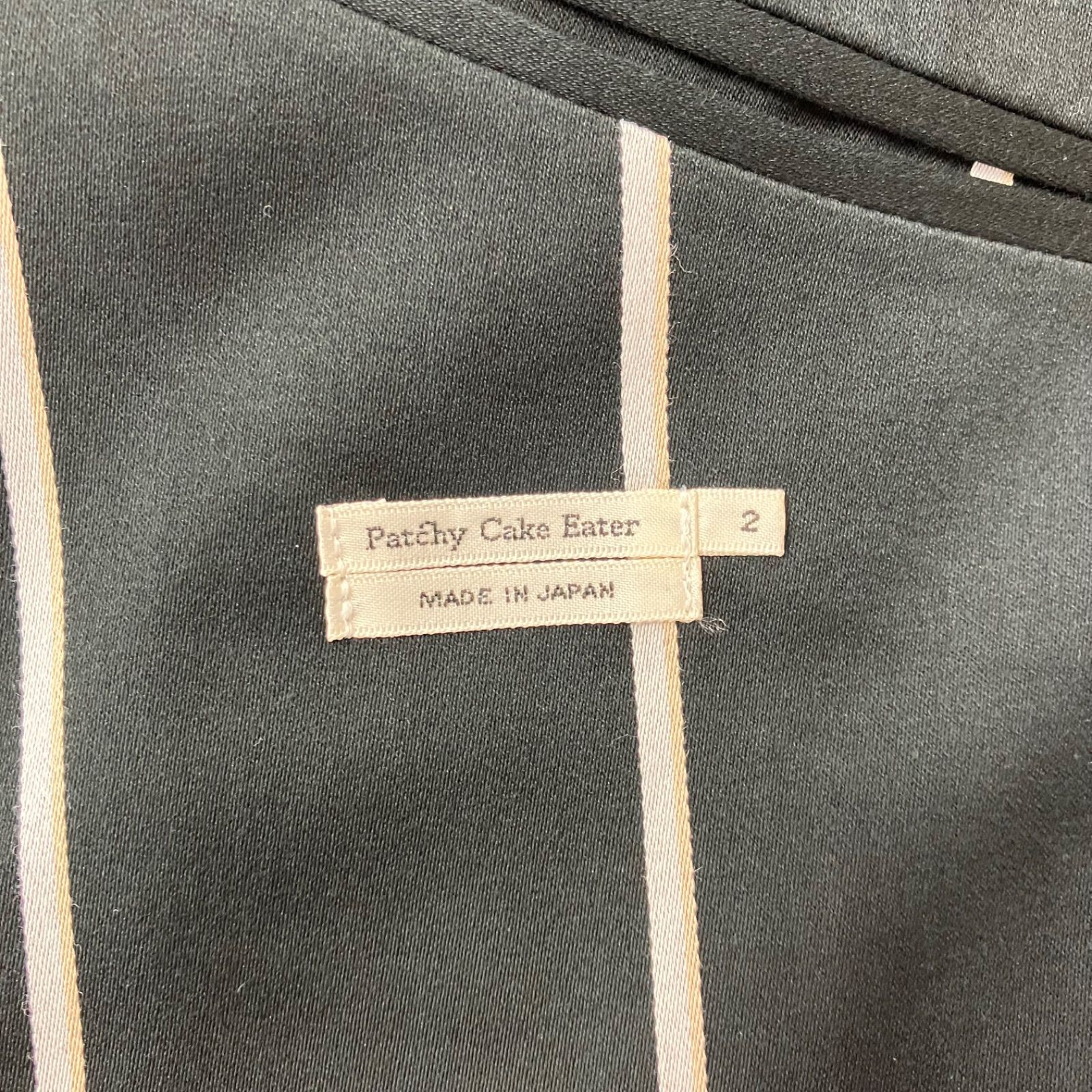 Eater ジャケット