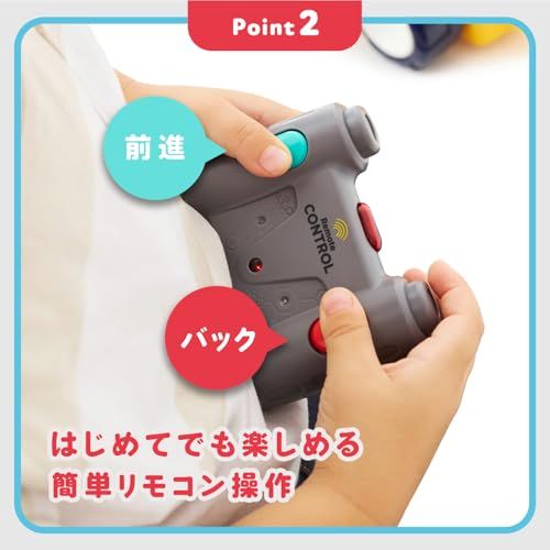  Hola Toys オラトイズ 音がいっぱい!はじめてのリモコンショベルカー 18か月から おもちゃ 車 リモコンカー ラジコン 4279 b 02 c その他 キッチン 食器