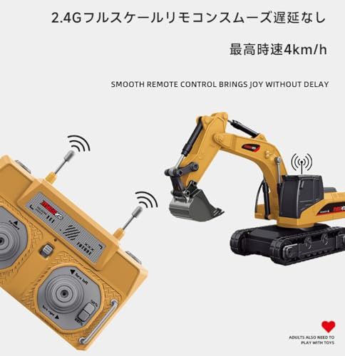 デスクトップ建設模型 玩具