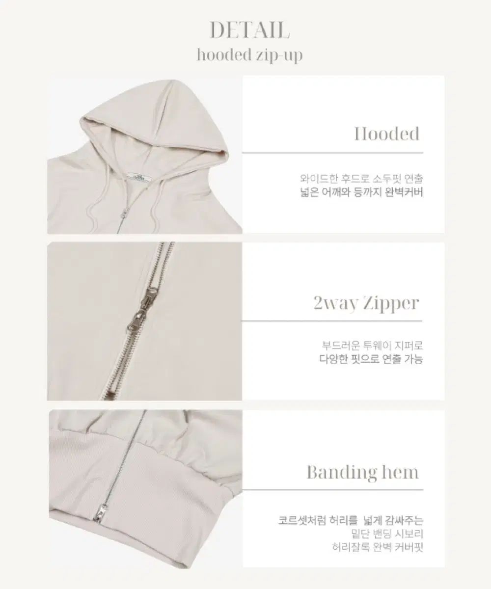 ウエスト コルセット