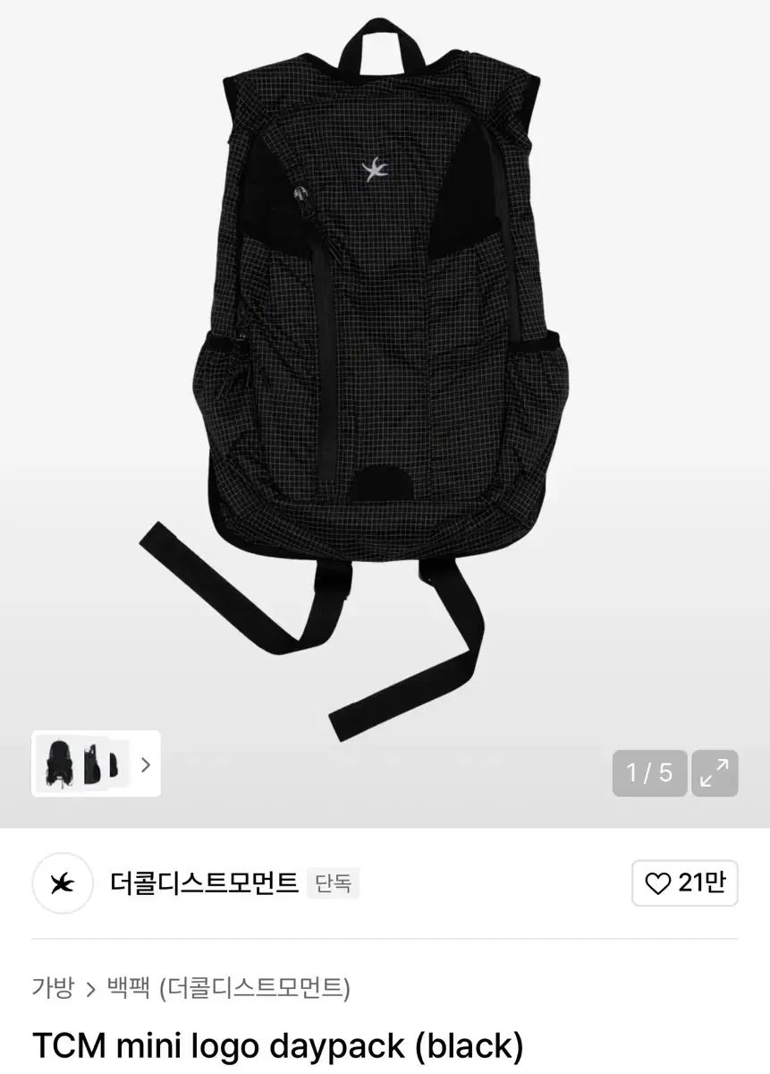 ザコールデストモーメント ミニ ロゴ デイ バックパック ブラック