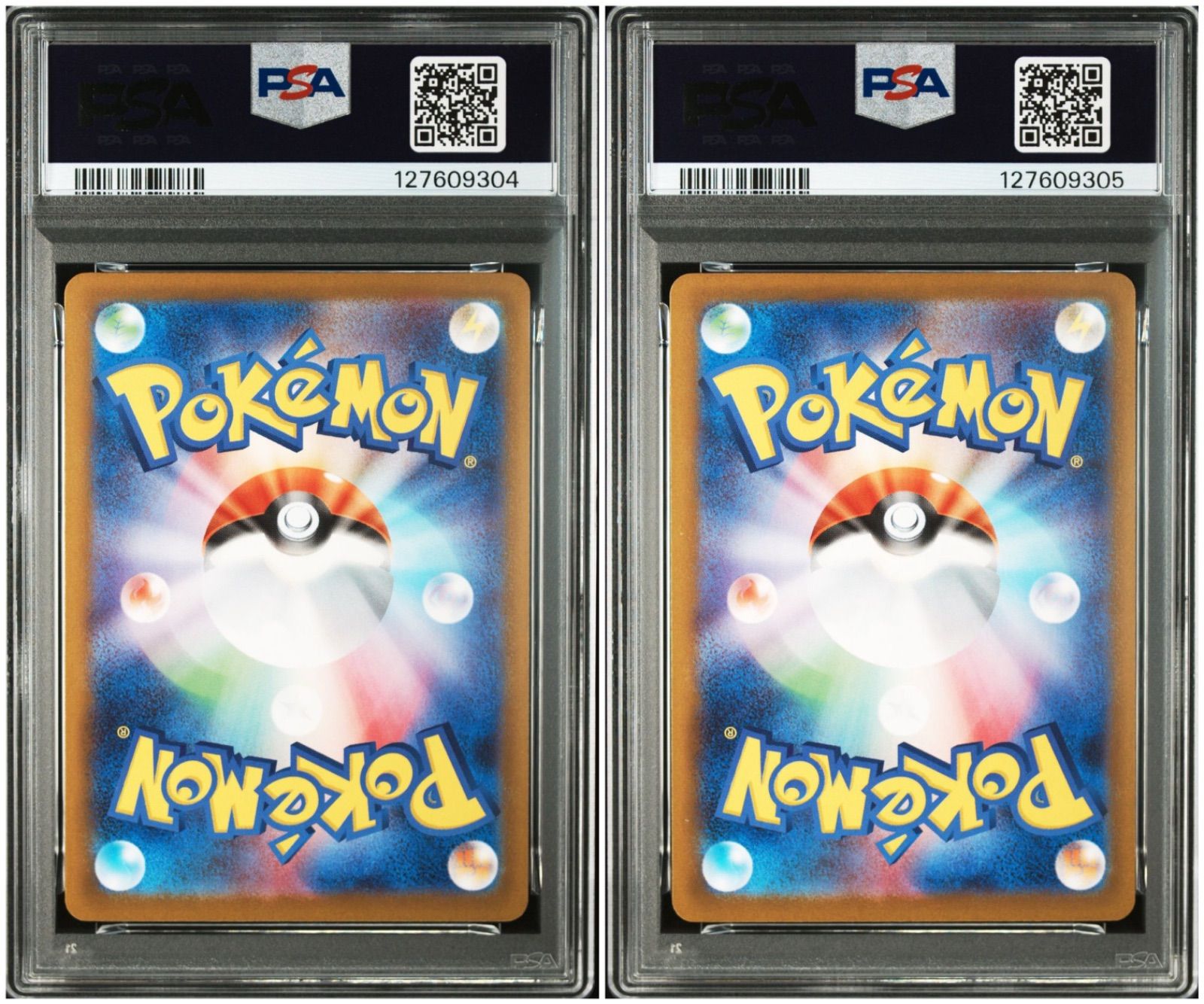 PSA10】 2連番 ピカチュウ プロモ マクドナルド PSA10 2連番