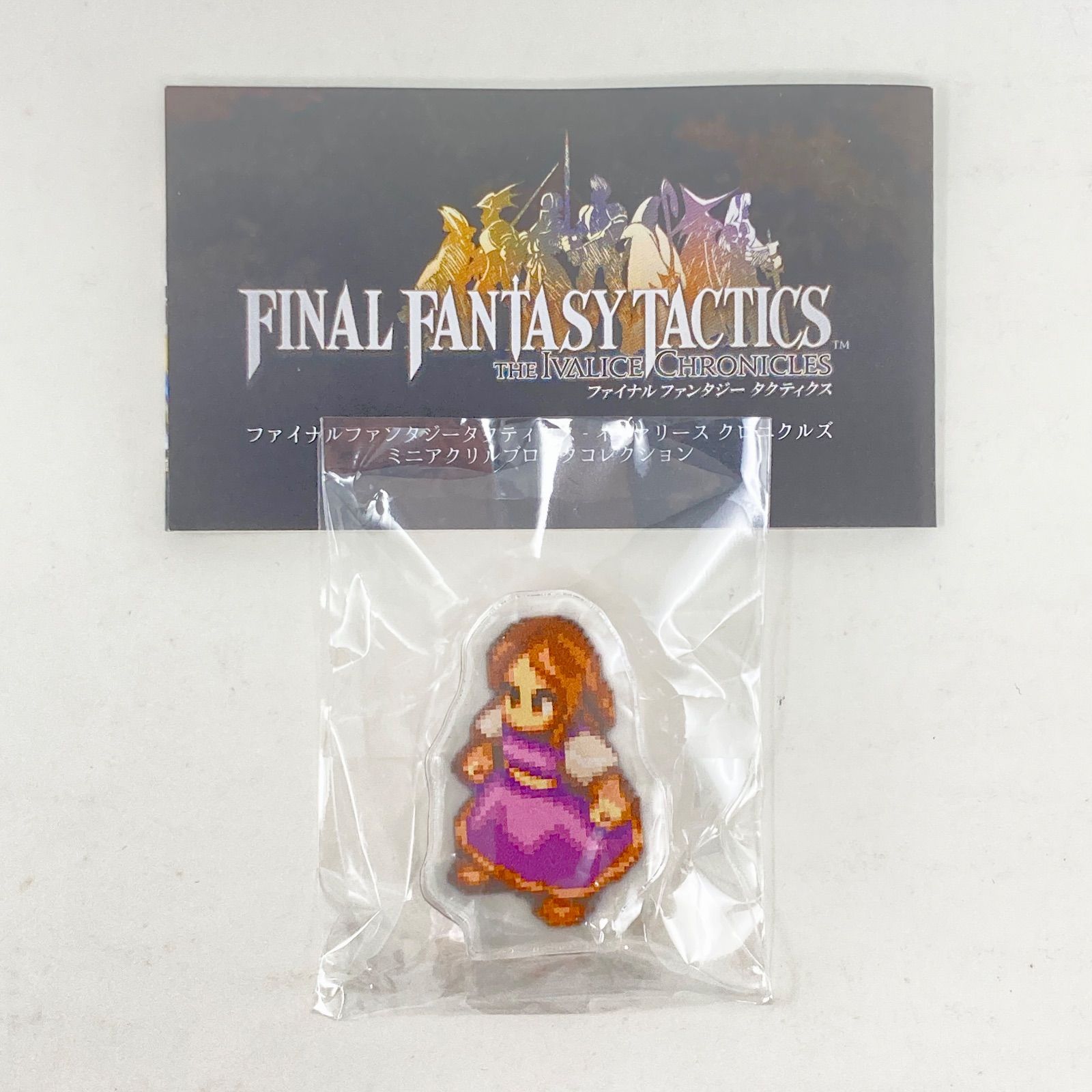 全種 未開封 FFT タクティクス ミニアクリルブロックコレクション全39種