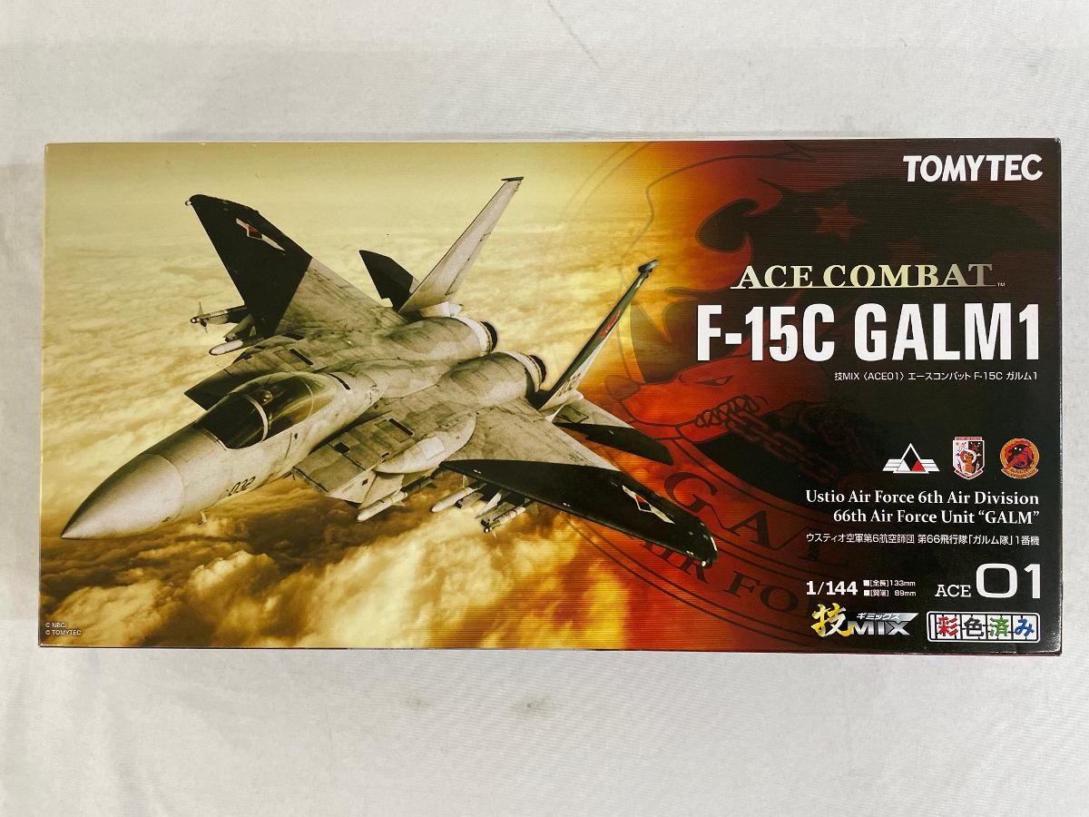 トミーテック 技MIX 技ACE 01 エースコンバット F-15C ガルム1 【公式