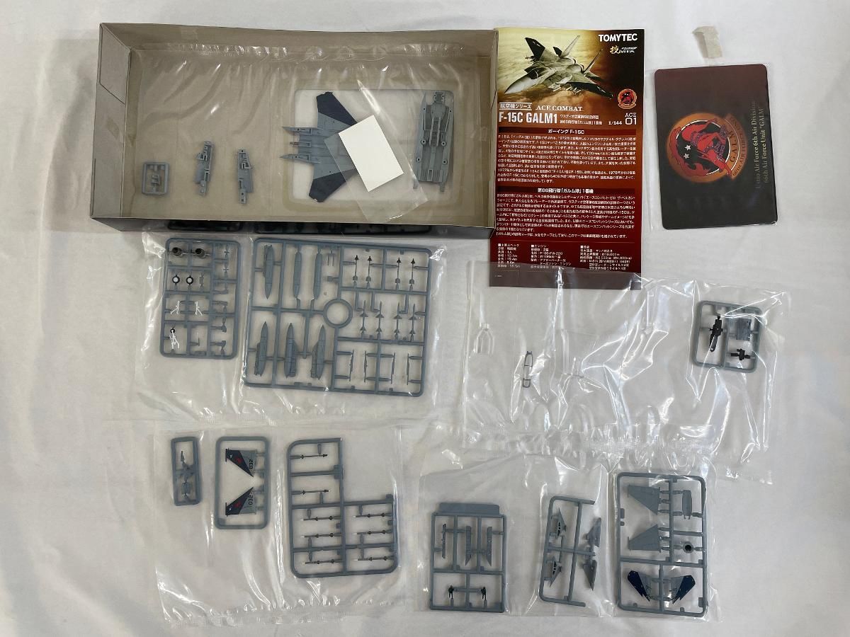 トミーテック 技MIX 技ACE 01 エースコンバット F-15C ガルム1 トミーテック 技MIX 技ACE 01 エースコンバット F-15C ガルム1