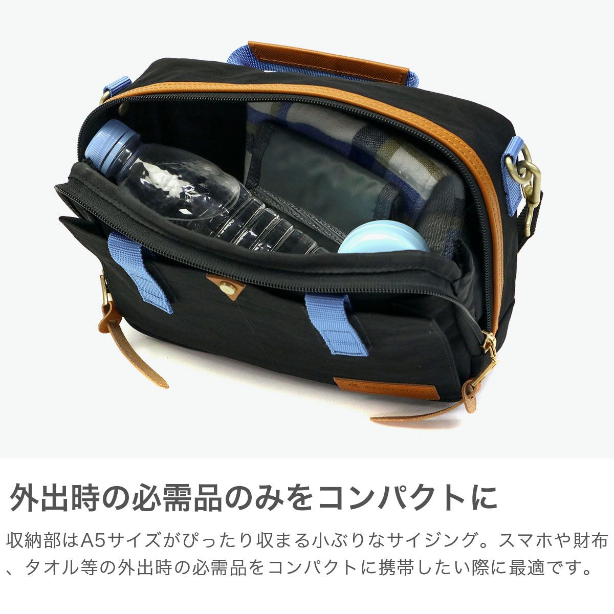 たいたい様】マスターピース ショルダーバッグ ブラック 中古・古着 