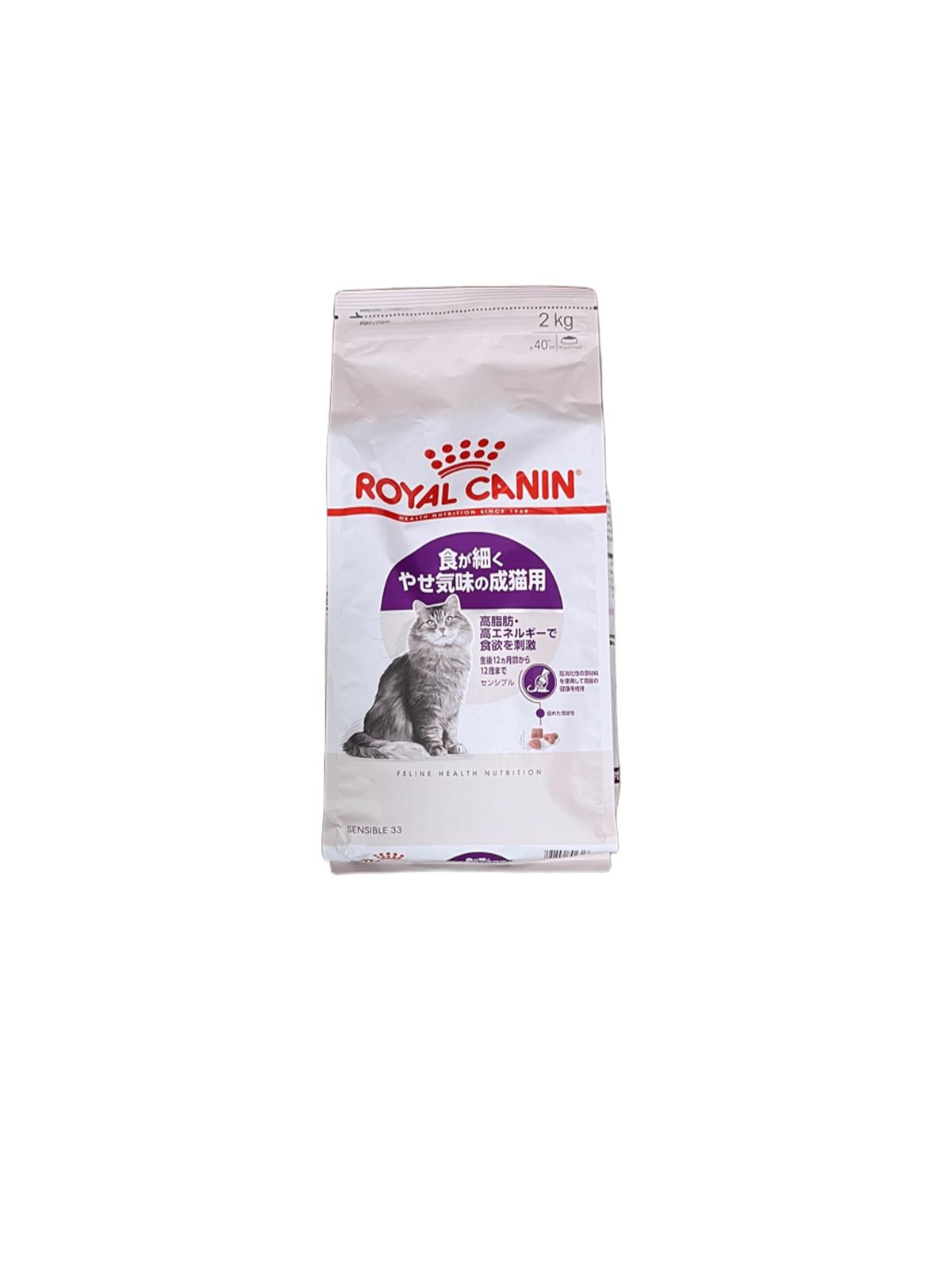 ロイヤルカナン センシブル 食が細くやせ気味の成猫用 (2kg) [2kg