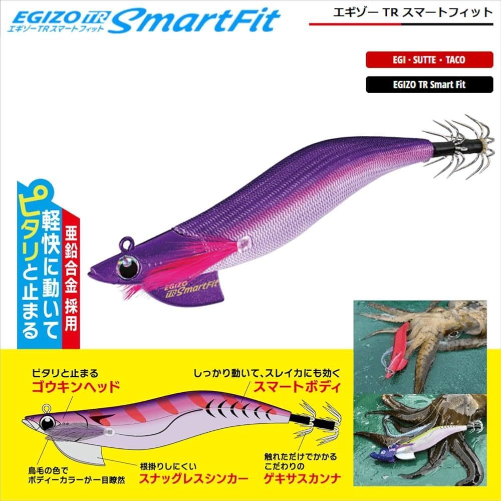 エギゾー TR スマートフィット＞ メジャークラフト - メルカリ