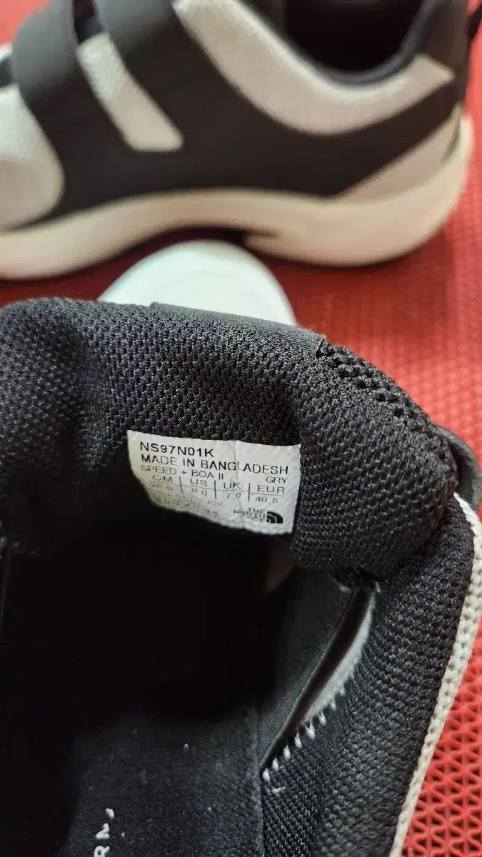 FACE スピードPLUS