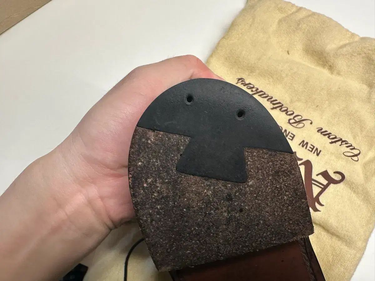 7503 コードバン