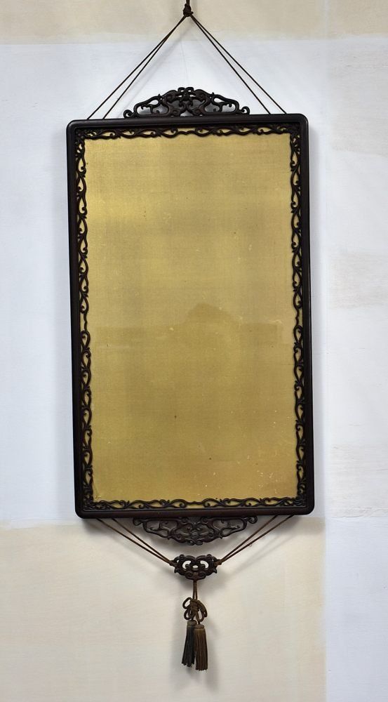 蔵C 3027 a 中国美術 唐木枠硝子面額