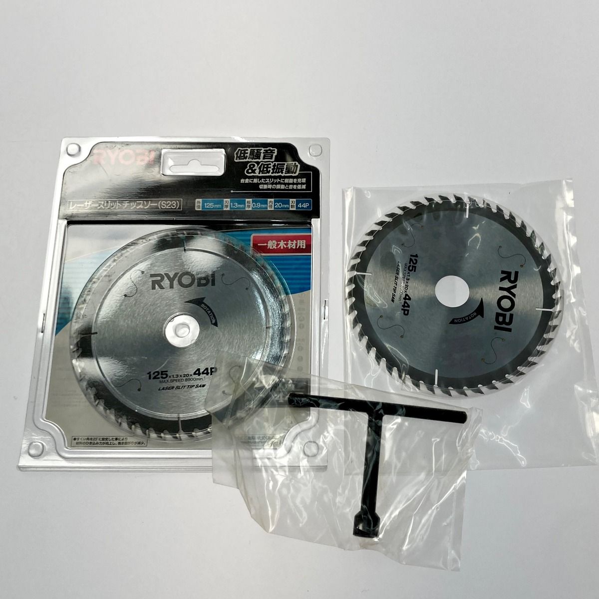  RYOBI リョービ 電子内装丸ノコ W-470 ED その他 キッチン 日用品 その他