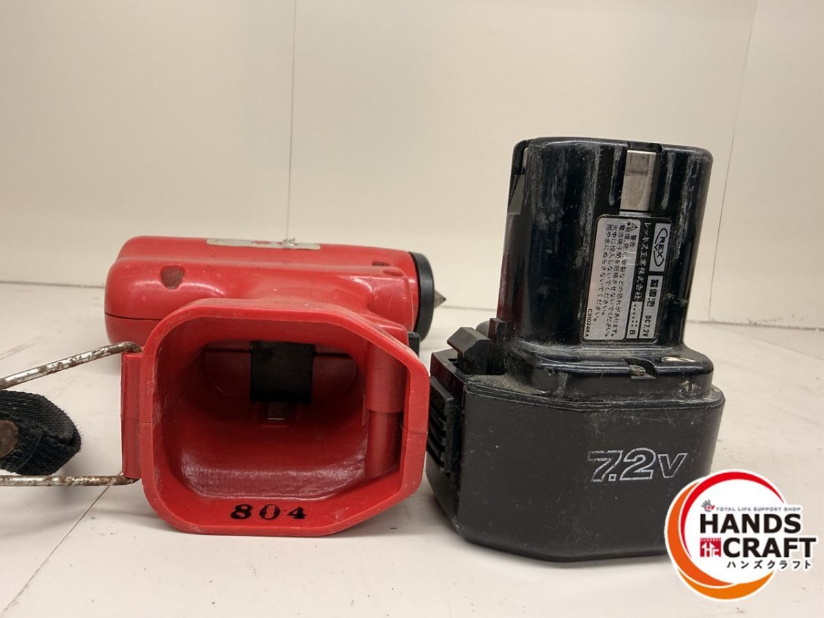 REX コードレスフ