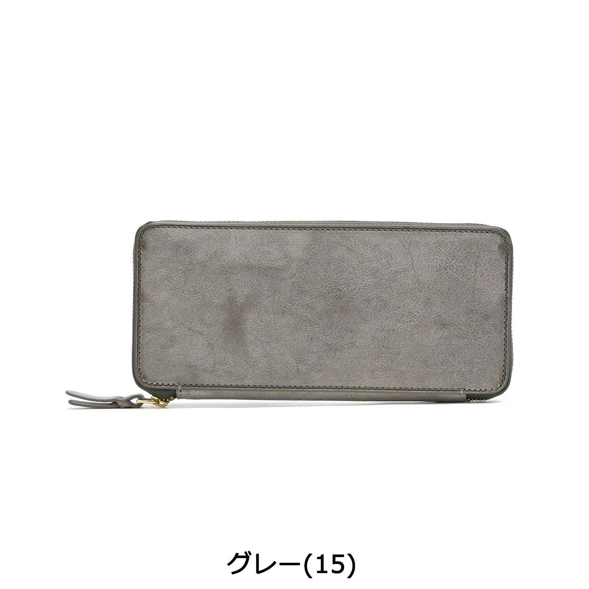 Creed シビラ 長財布 | TOZAI クリード 財布 Creed 長財布 SIBILLA ラウンドロングウォレット ラウンドファスナー 小銭入れ 本革 コンパクト メンズ レディース 335C089 グリーン(60) NANBOKUYA