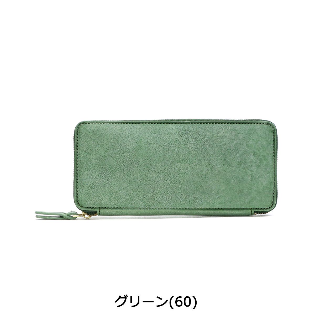 Creed シビラ 長財布 | TOZAI クリード 財布 Creed 長財布 SIBILLA ラウンドロングウォレット ラウンドファスナー 小銭入れ 本革 コンパクト メンズ レディース 335C089 グリーン(60) NANBOKUYA