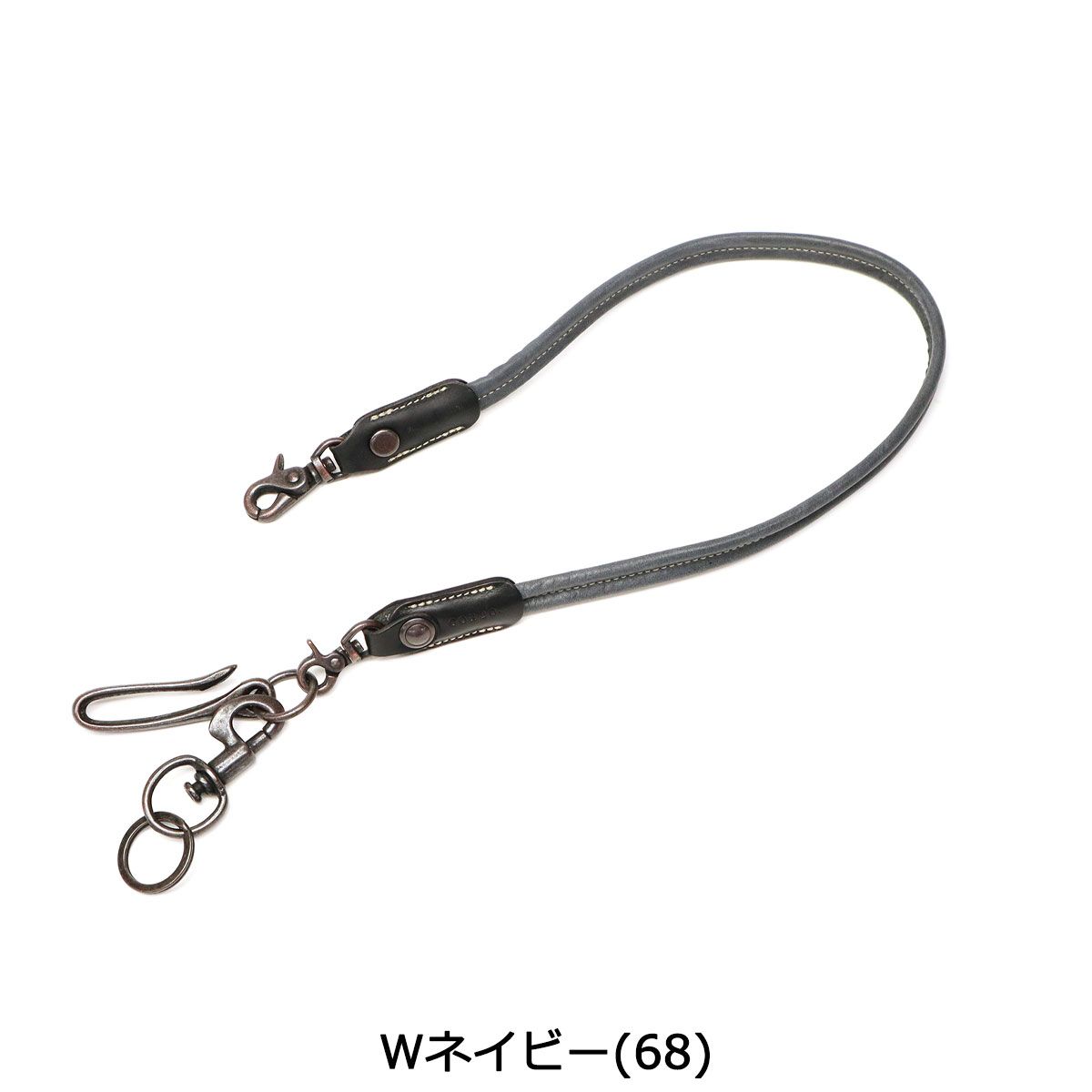 ウォレットチェーン