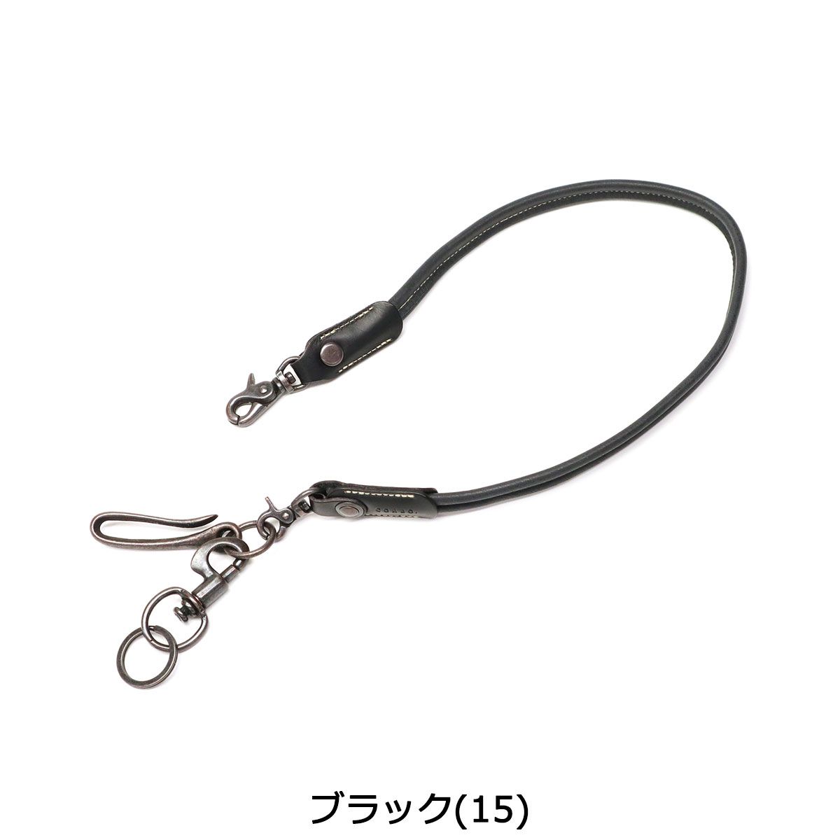 コルボ ウォレットコード CORBO Curious キュリオス ウォレットチェーン 革 メンズ 8 LO-9938 ブラウン 91