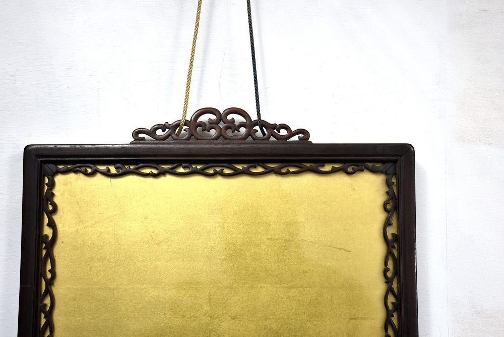 蔵C 9391 b 中国美術 唐木枠硝子面額