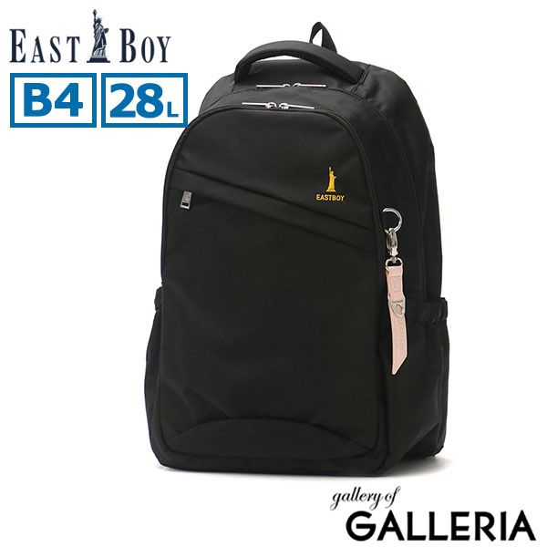 イーストボーイ リュック レディース 大容量 おしゃれ EASTBOY 割引