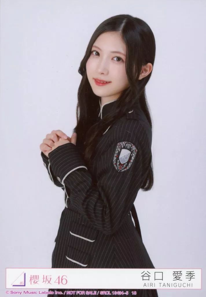 中古】生写真(乃木坂46) 18：櫻坂46/谷口愛季/CD「Unhappy birthday