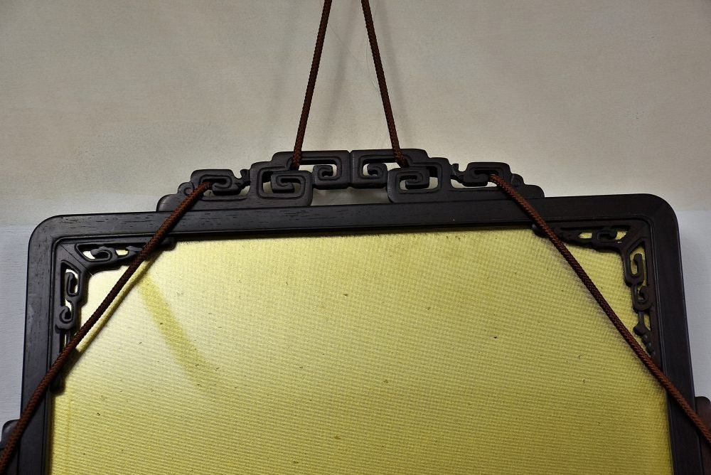 蔵C 9391 a 中国美術 唐木枠硝子面額