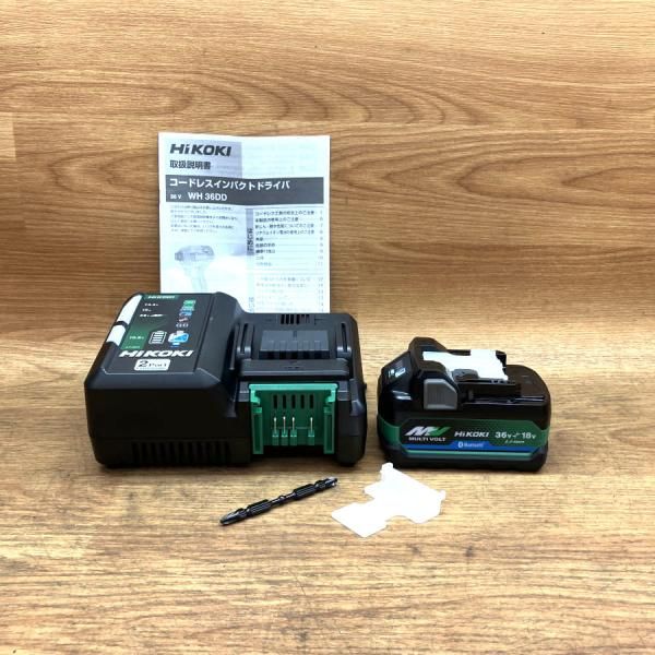 Vマルチボルトコードレスインパクトドライバ Bluetooth搭載2