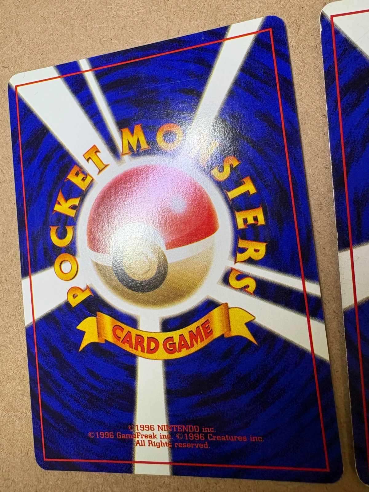 わるいラフレシア＆わるいダグトリオ ポケモンカード旧裏 - メルカリ