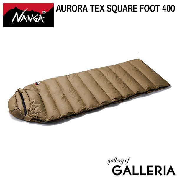 ナンガ 寝袋 寝ぶくろ コンパクト ダウン スクエア スクエア型 NANGA
